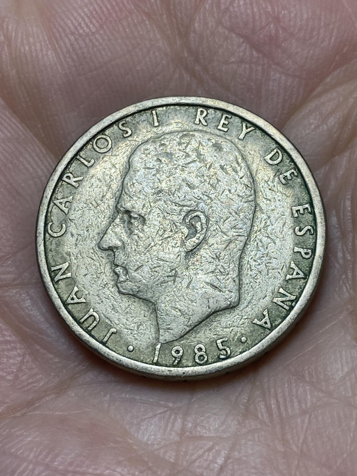 2025年第一百二十一场(总第一百四十七场）外国好品散币(免佣金) 西班牙🇪🇸1985年100比塞塔