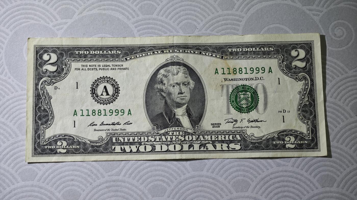 2元美金 圆圆倒置号88尾+999倒置豹子号 共2张