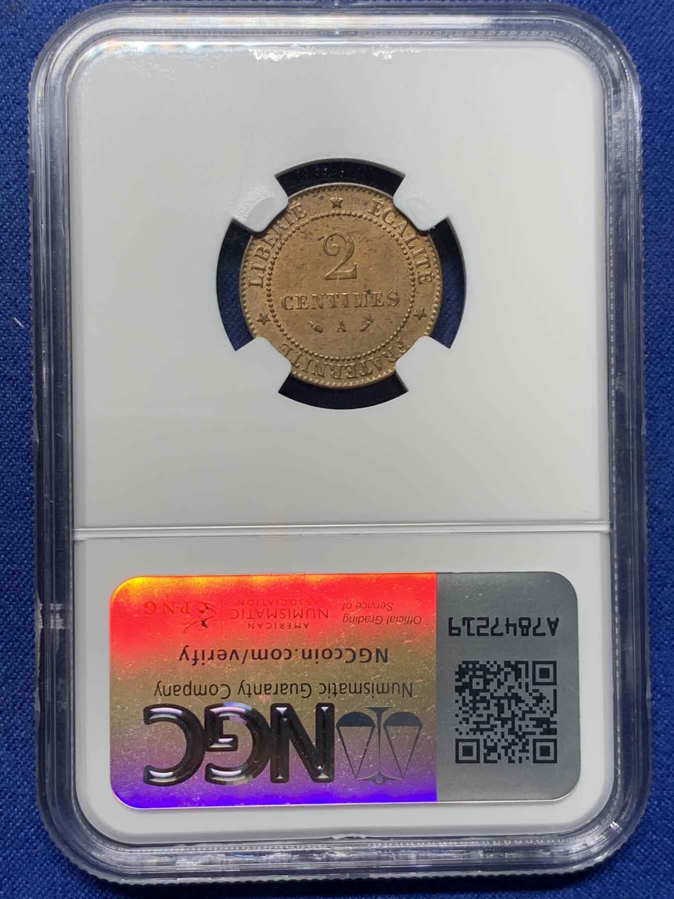 《竞宝斋》第434场 周日，周一2场连拍 （全场包邮） NGC MS62 法国1890年谷物女神2分铜币 稀少