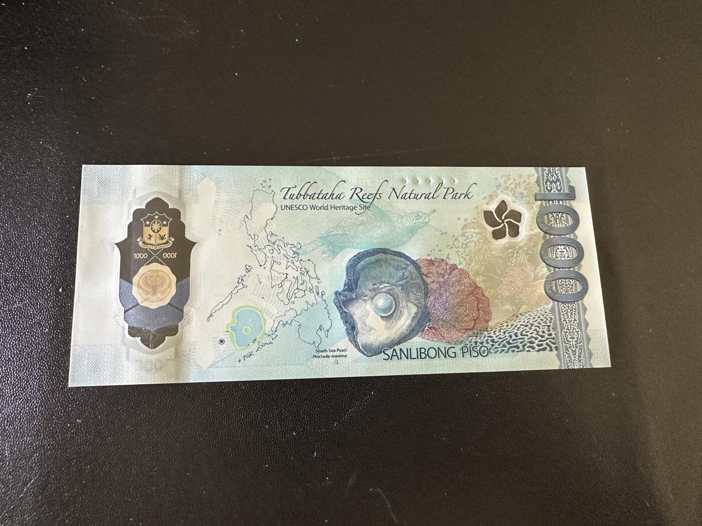 《外钞收藏家》第五百八十一期（畅拍场）（本平台长期征集拍品、欢迎藏友们联系合作）