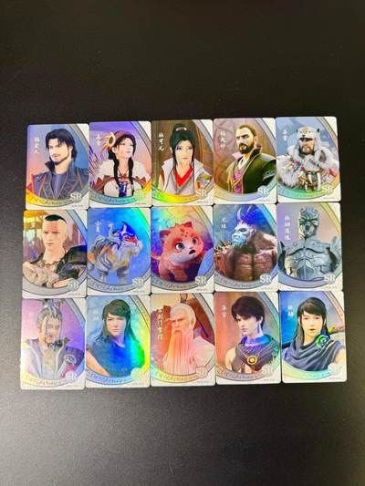 NO.14 好又多金牌大场，双11狂欢！每周一站式配齐，方便凑单！（周6晚8点截拍，卖家送拍0抽成！） - 武动乾坤 粗彩15张