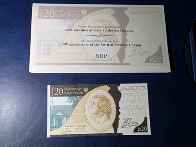 叁拾收藏第33期 - 波兰20  肖邦 纪念钞  UNC