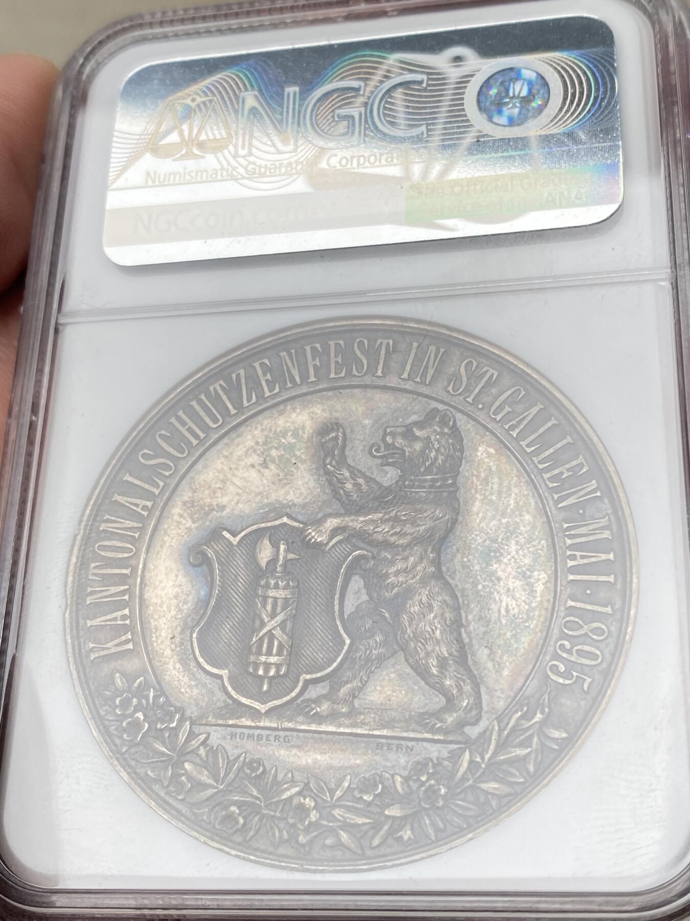 万国钱币拍卖第054期