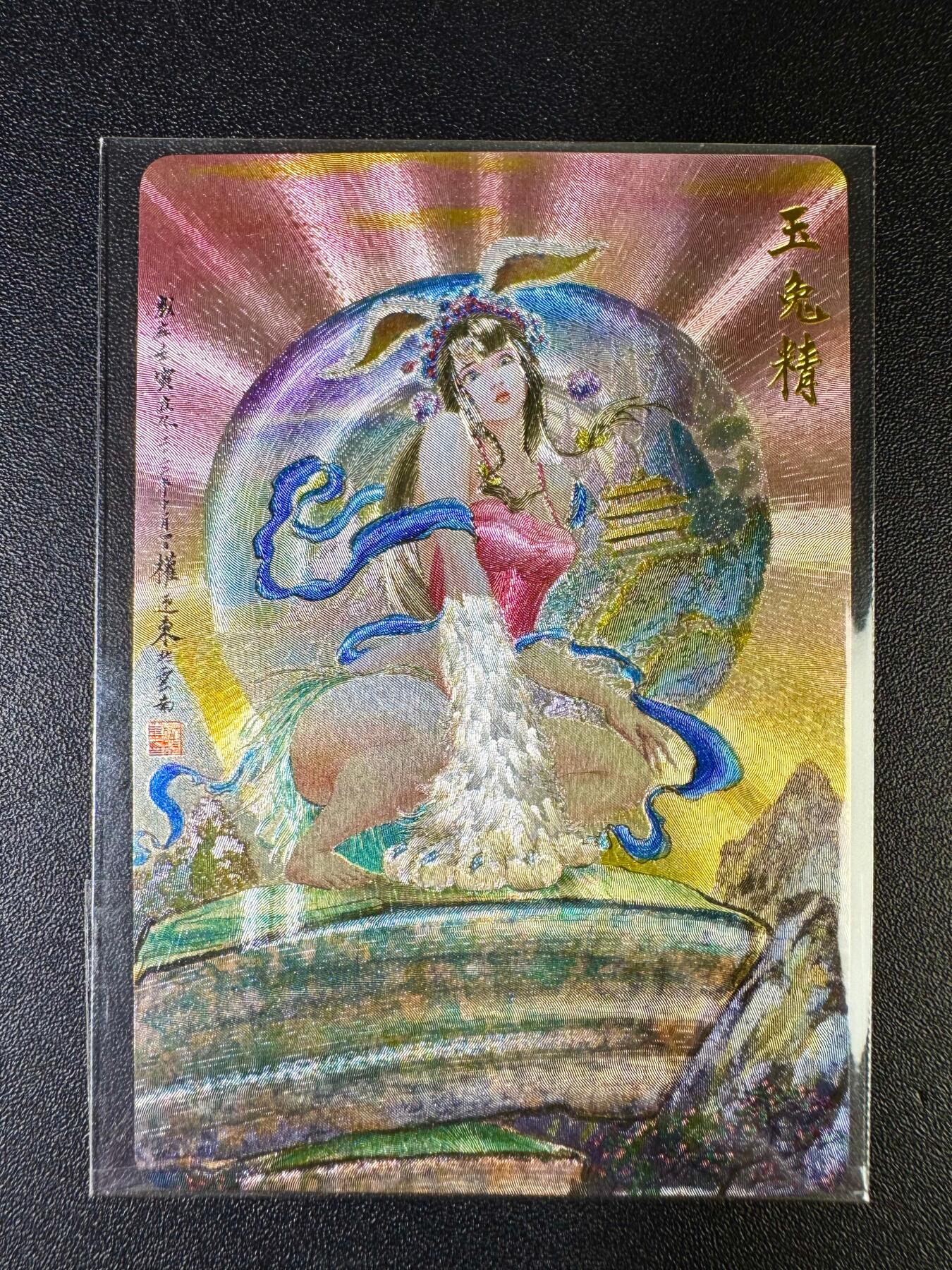 NO.14 好又多金牌大场，双11狂欢！每周一站式配齐，方便凑单！（周6晚8点截拍，卖家送拍0抽成！）