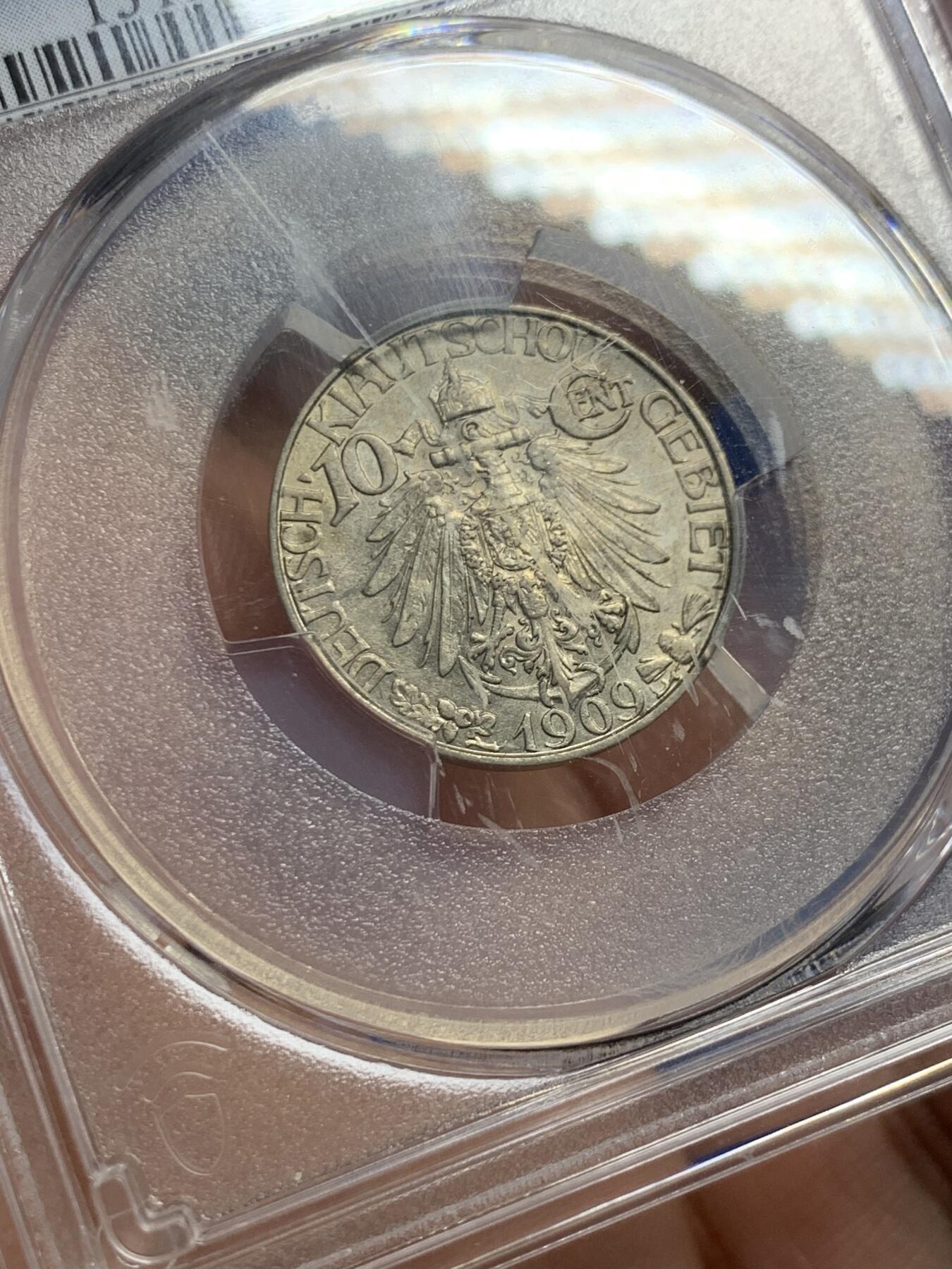 《竞宝斋》第434场 周日，周一2场连拍 （全场包邮） PCGS MS61 中国 1909年 10分 单一年份，德占青岛，镍币之王 底板光洁 感觉低评了