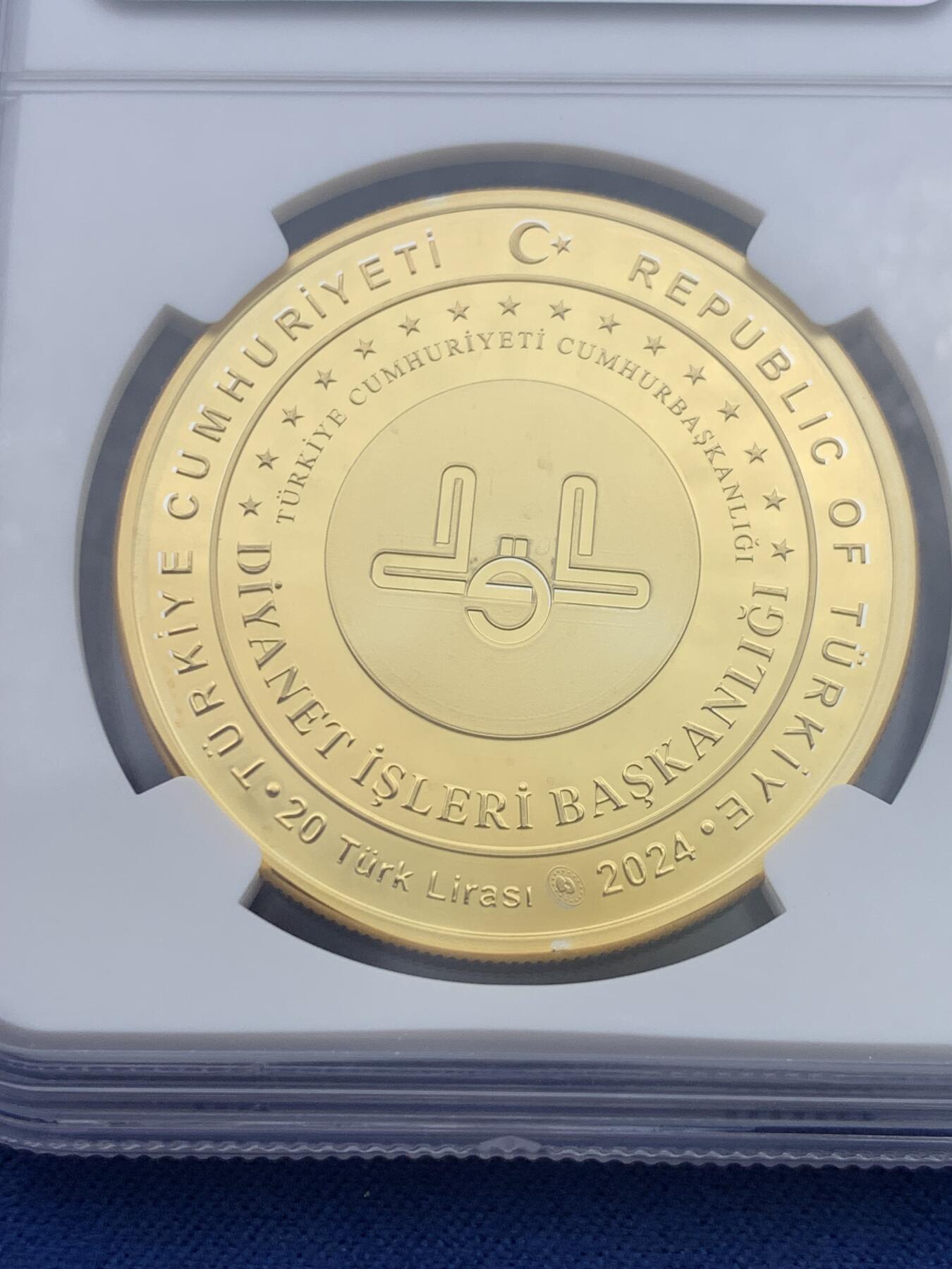 《竞宝斋》第434场 周日，周一2场连拍 （全场包邮） NGC PF69UC 土耳其2024年发行宗教事务总统100周年20里拉精制镀金银币（31.1克，925银，币径38.61MM，限量发行3千枚）