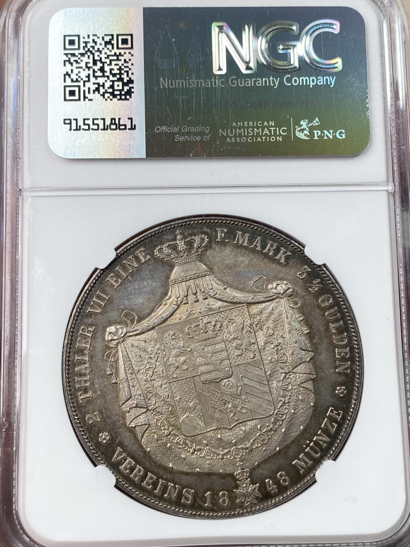 万国钱币拍卖第054期