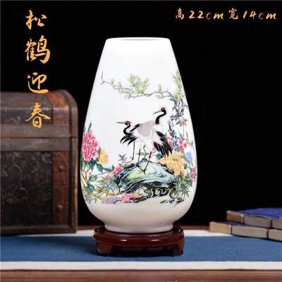 听雨轩（15） - 松鹤迎春花瓶