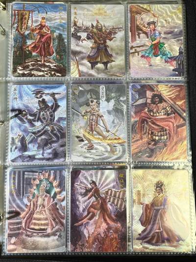 NO.14 好又多金牌大场，双11狂欢！每周一站式配齐，方便凑单！（周6晚8点截拍，卖家送拍0抽成！） - 【大全套】阿福摩点众筹 央视西游40周年 正面粗闪反面普卡 55张