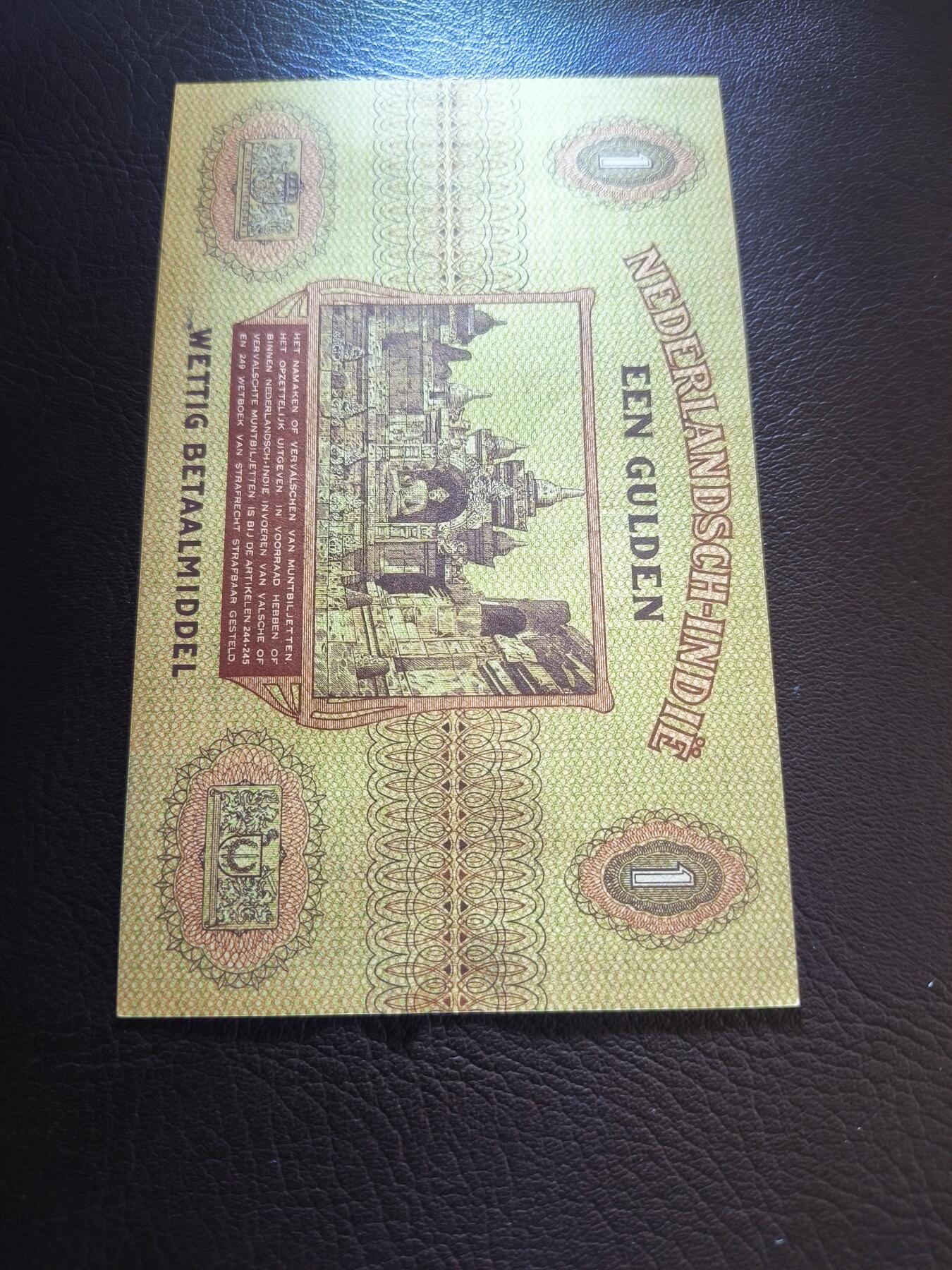 0元起拍第1弹→原票小精品纸币