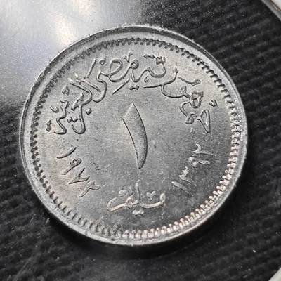 KK钱币收藏小铺  第363场  2月预留时间 周末发货 -  埃及1米利姆 好品