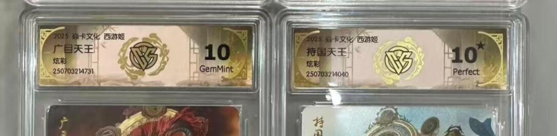 卡牌实验室开始第二次实验