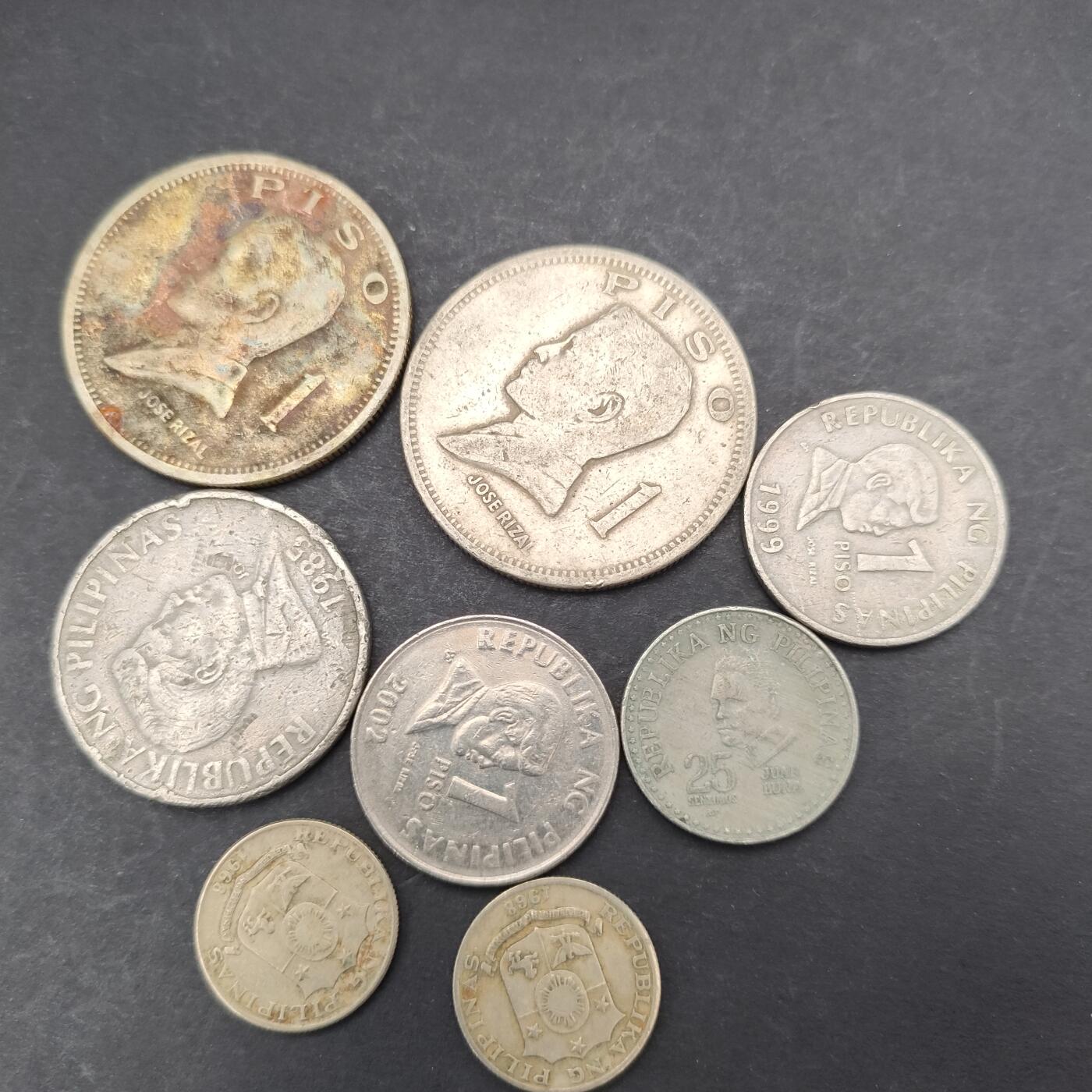 猩哥外币小铺➨【第200场】 菲律宾8个