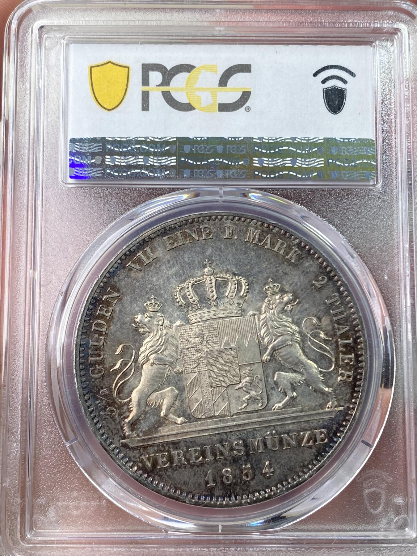 万国钱币拍卖第054期 PCGS MS63 1854年德国巴伐利亚马克西米利安二世双狮纹章2泰勒 PC错标为水晶宫 绚丽环彩包浆 流通2t中难得一见的品质 一步到位典藏级