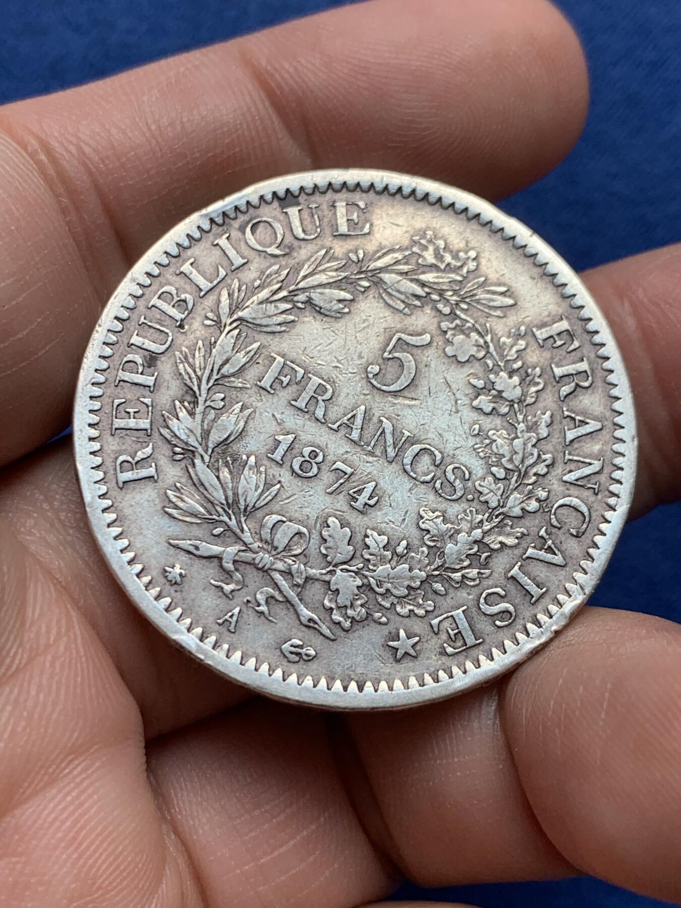 《竞宝斋》第434场 周日，周一2场连拍 （全场包邮） 法国1874年大力神5法郎银币