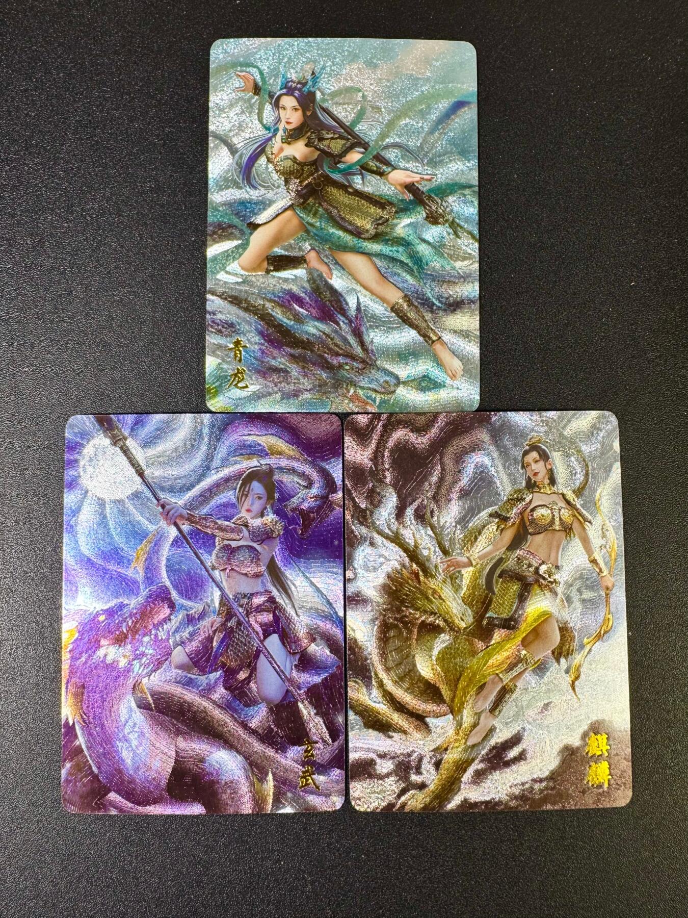 NO.14 好又多金牌大场，双11狂欢！每周一站式配齐，方便凑单！（周6晚8点截拍，卖家送拍0抽成！） 上古神兽 青龙 麒麟 炫舞 粗闪3张