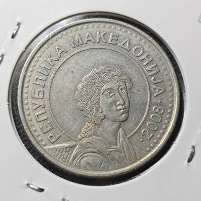 KK钱币收藏小铺  第363场  2月预留时间 周末发货 -  马其顿50第纳尔