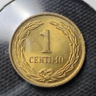 KK钱币收藏小铺  第363场  2月预留时间 周末发货 -  1950巴拉圭1分铜币 好品