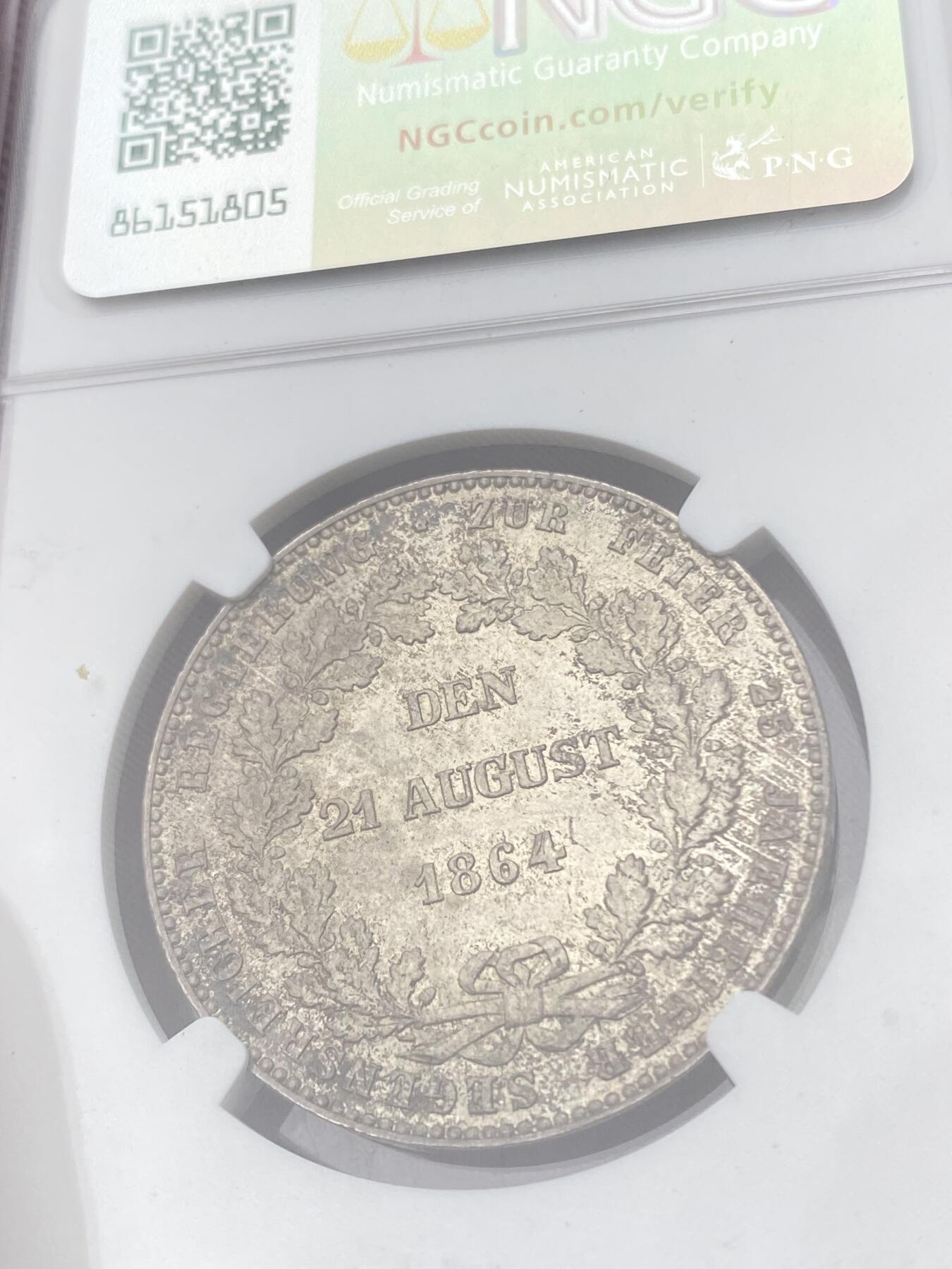 万国钱币拍卖第054期