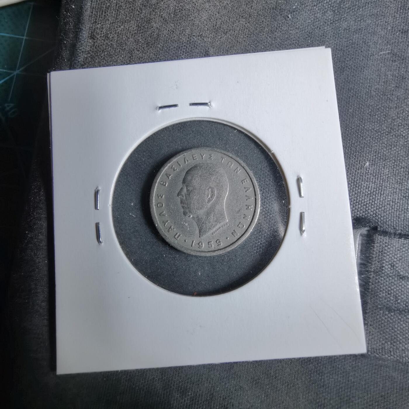 沼泽如烟--第889场 希腊1959年50雷普塔