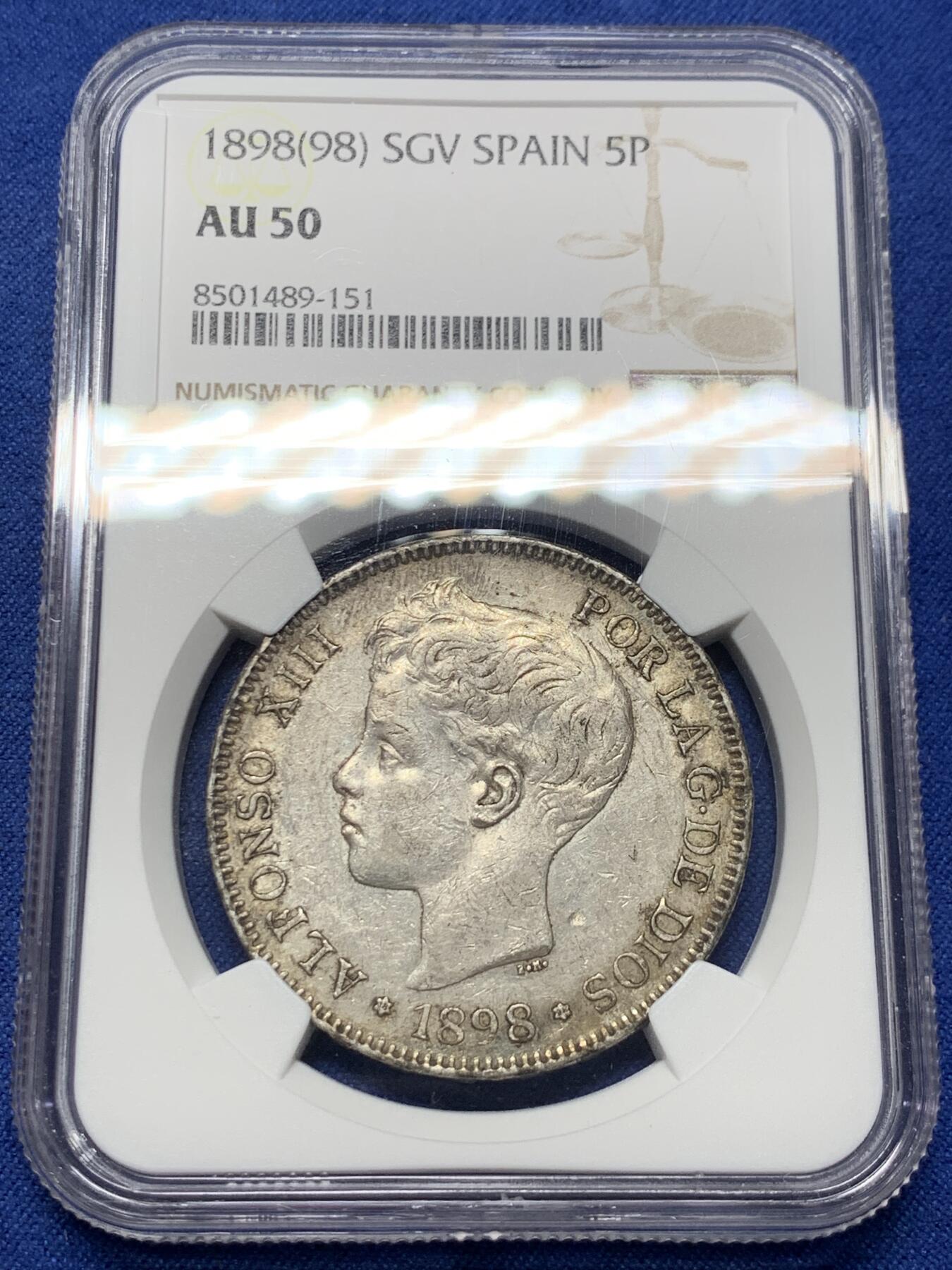 《竞宝斋》第434场 周日，周一2场连拍 （全场包邮）