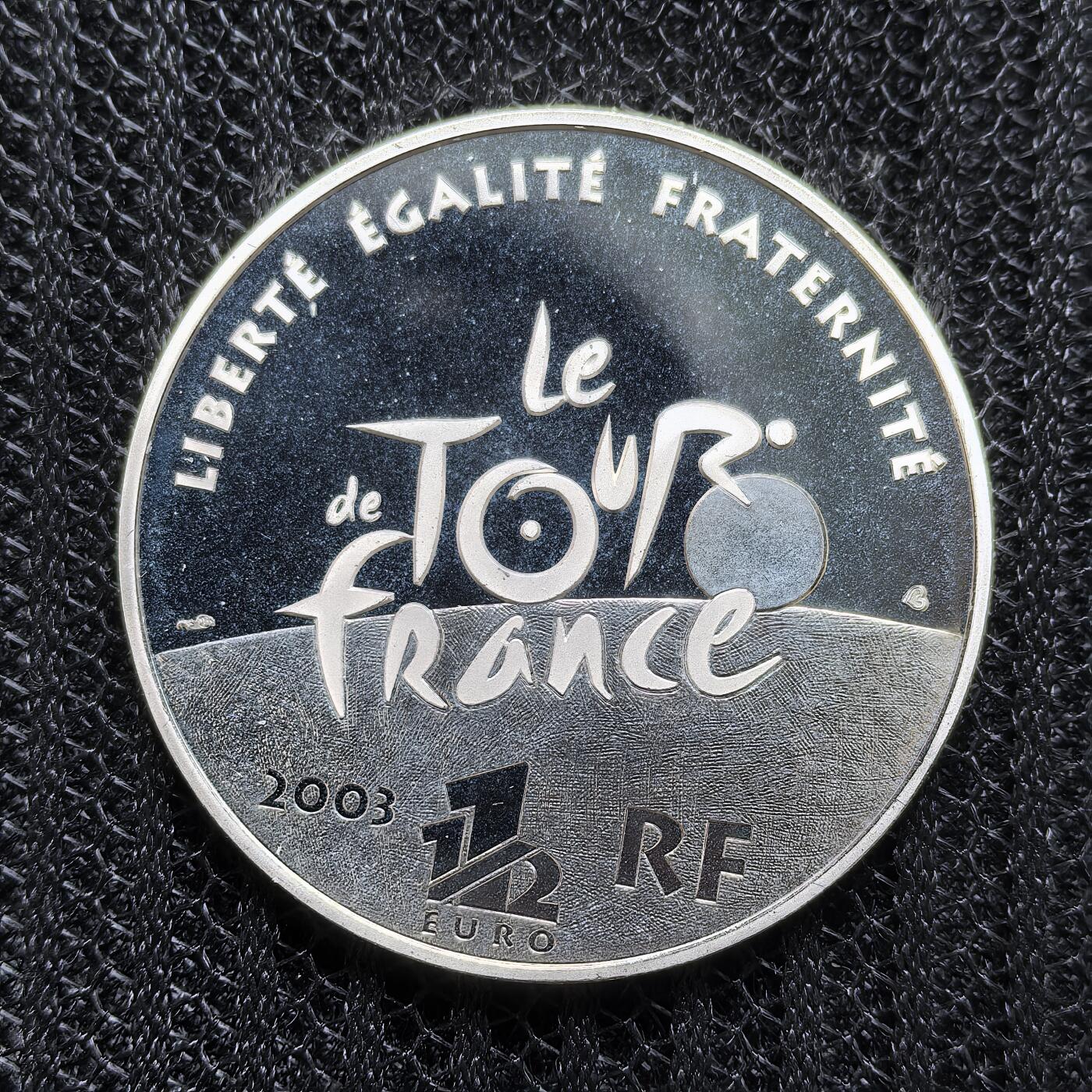 道一币馆币章第一百五十四场 法国2003年环法自行车赛1.5欧元精制银币 22.2g 900S 22000
