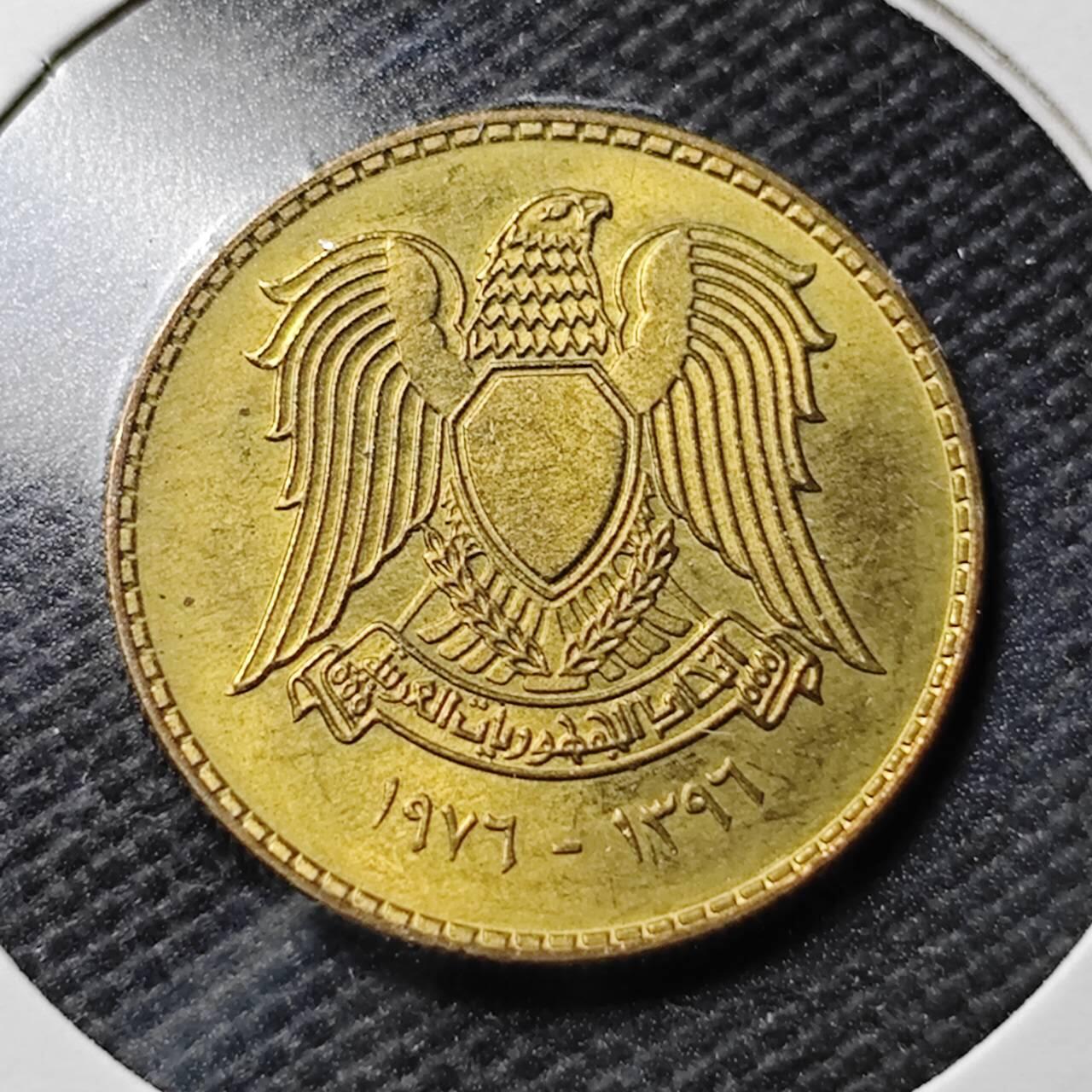 KK钱币收藏小铺  第363场  2月预留时间 周末发货  叙利亚5皮纪念币 好品