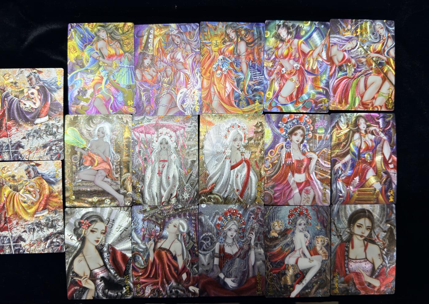 粤A卡牌第16期（10月30日22:00截拍） 【收藏】墨婉文化 乾坤未定第八弹 裸卡一套 14张