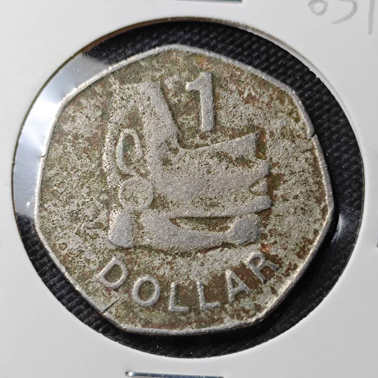 KK钱币收藏小铺  第363场  2月预留时间 周末发货  所罗门群岛1元 差品