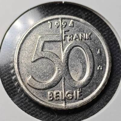 KK钱币收藏小铺  第363场  2月预留时间 周末发货 -  1994比利时50法郎 不多见
