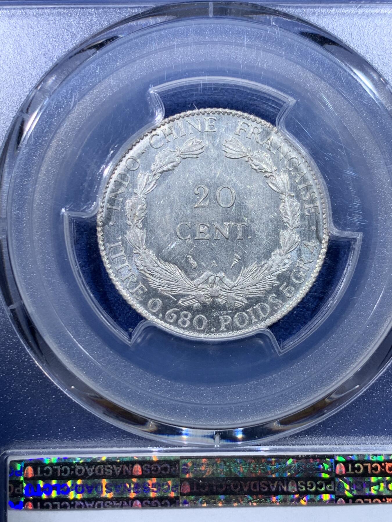 《竞宝斋》第434场 周日，周一2场连拍 （全场包邮） PCGS MS62 法属印支1923年坐洋20分银币  少见年份，PL底板，观感极佳，不是极为常见的1937年
