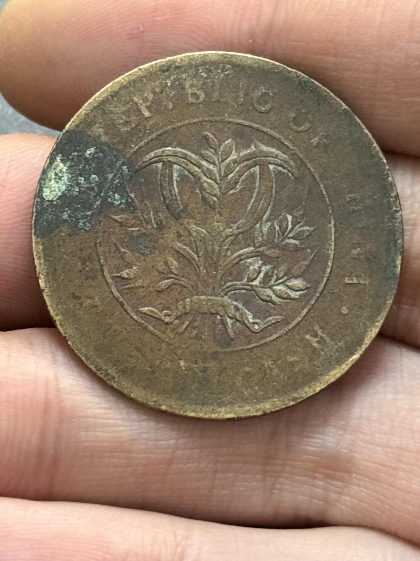 文馨钱币收藏第 278 场，银元，纸币，铜章场 长期接收代拍品