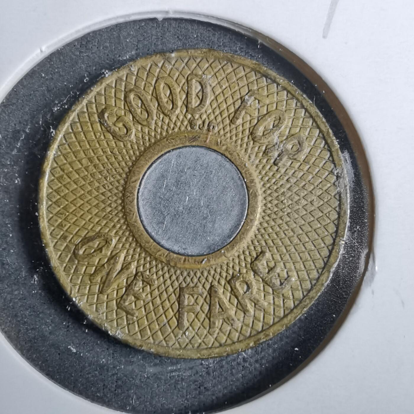 沼泽如烟--第889场 代币