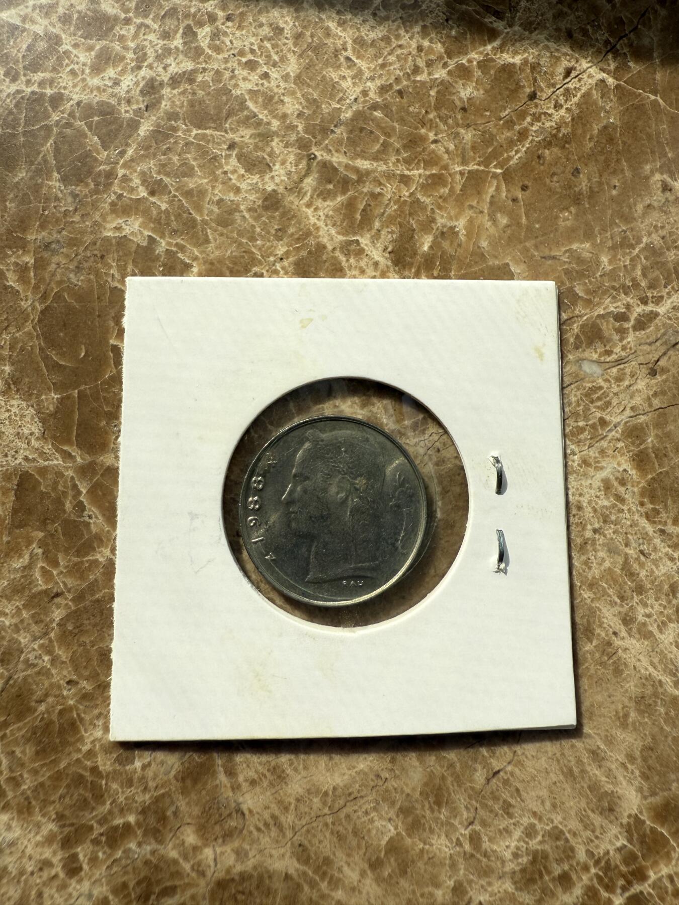 四海杂货铺第十场