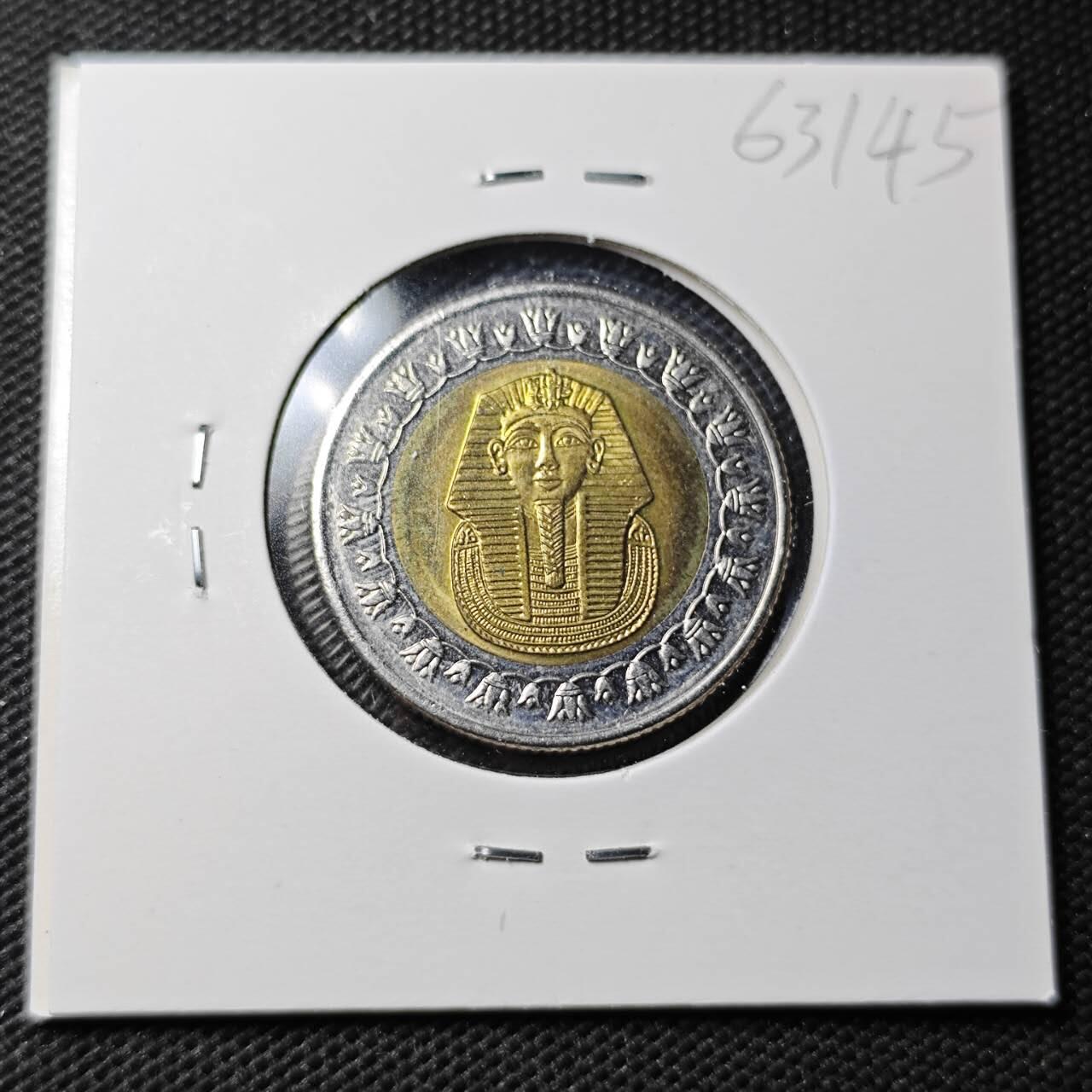 KK钱币收藏小铺  第363场  2月预留时间 周末发货  埃及1镑双色币