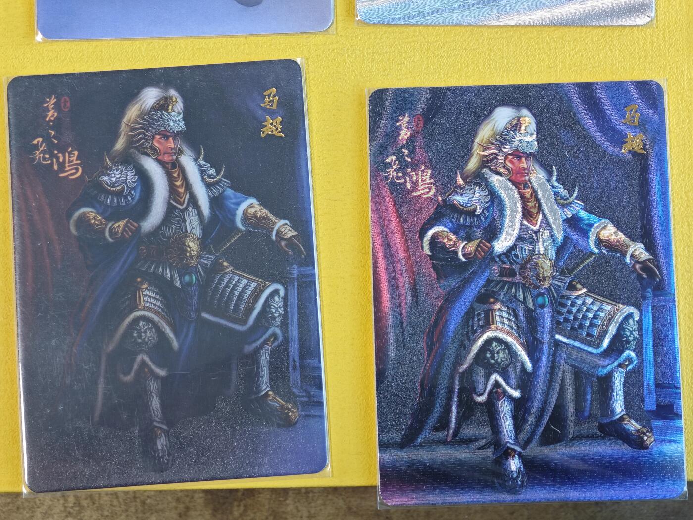 玩卡战线超级大甩拍第45期（周四晚10点半截拍）请寄存过多的卡友准许发货哇！ 百里-苍之飞鸿绘马超普卡+粗闪卡两张