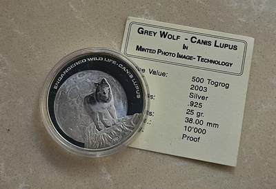【币将精彩】世界钱币拍卖（2025-11-26） - 蒙古2003年草原灰狼特效影像银币 面值500图，925银25克，直径38毫米，发行量10000枚，带证书。