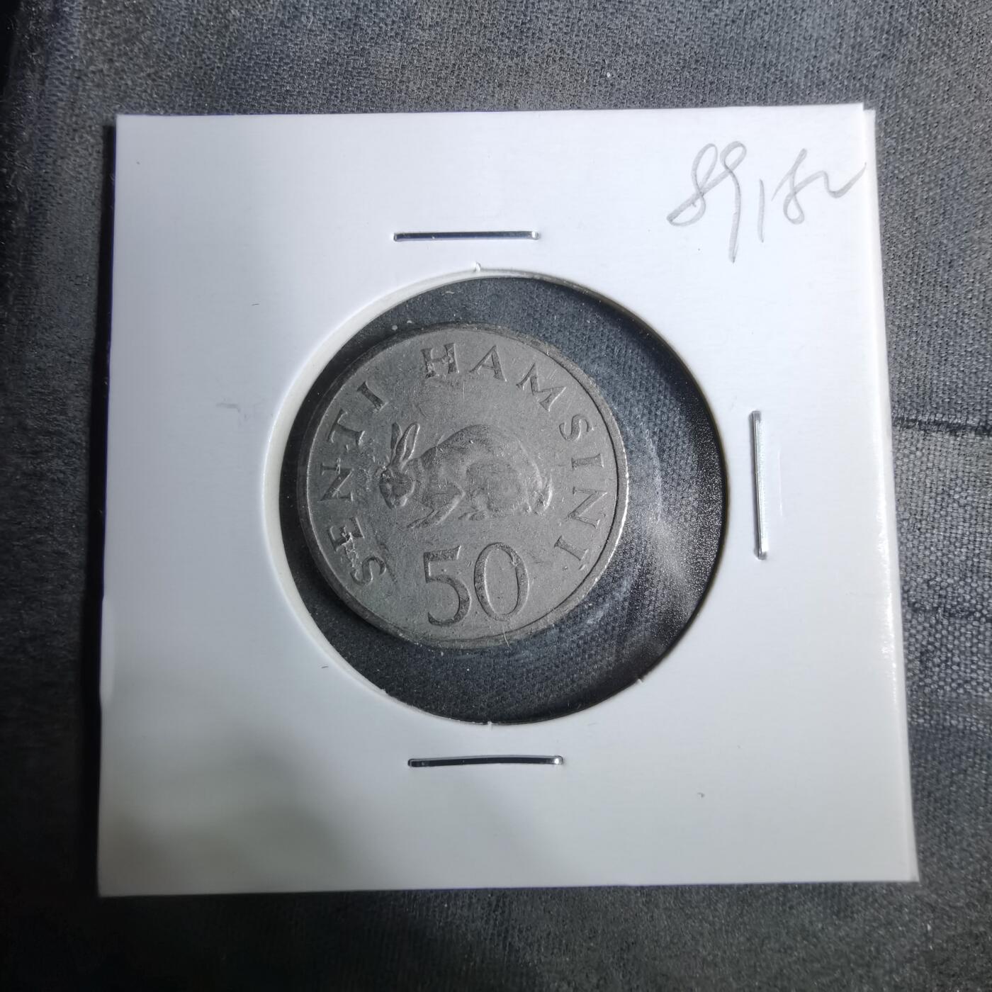 沼泽如烟--第889场