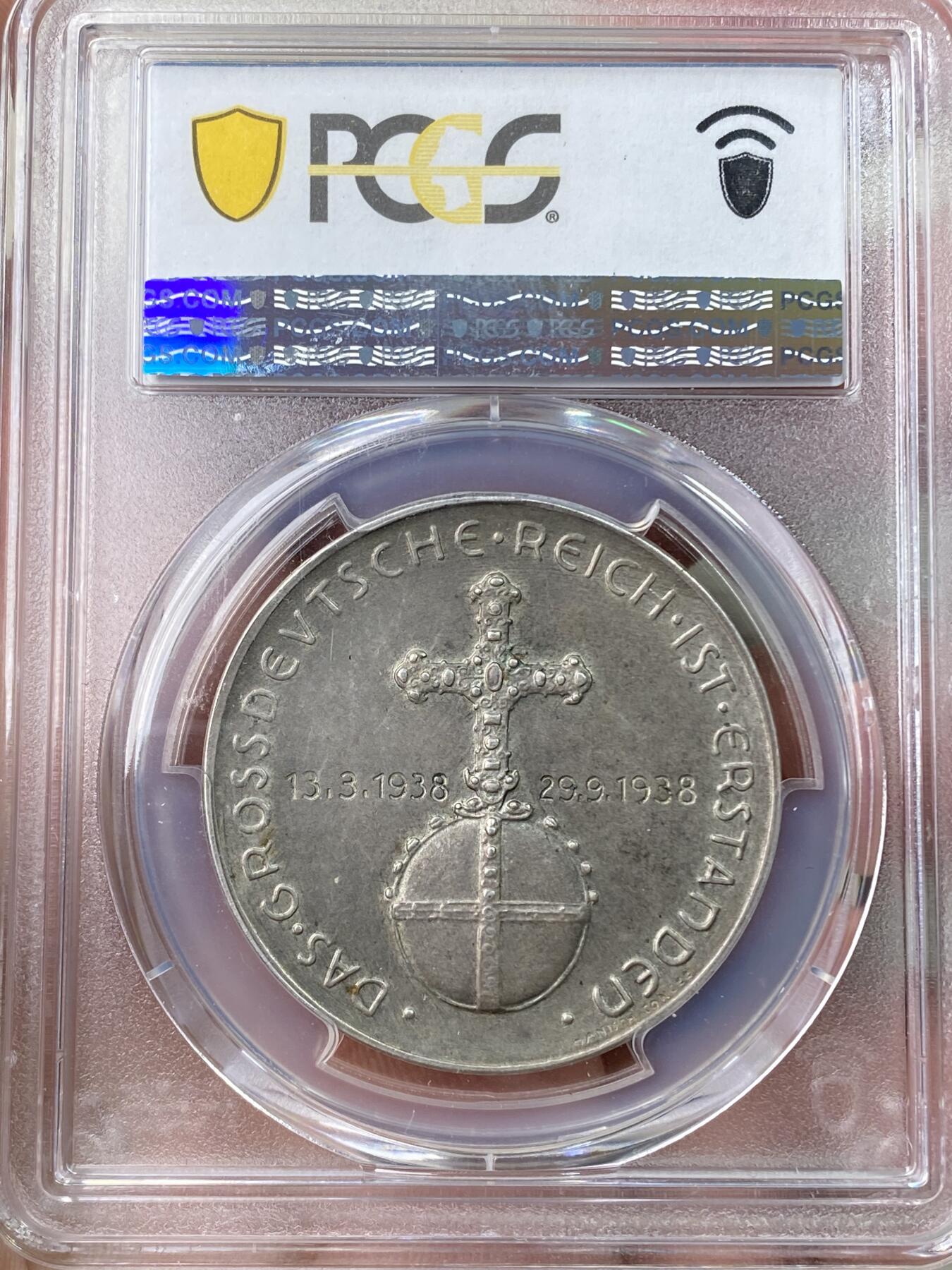 万国钱币拍卖第054期