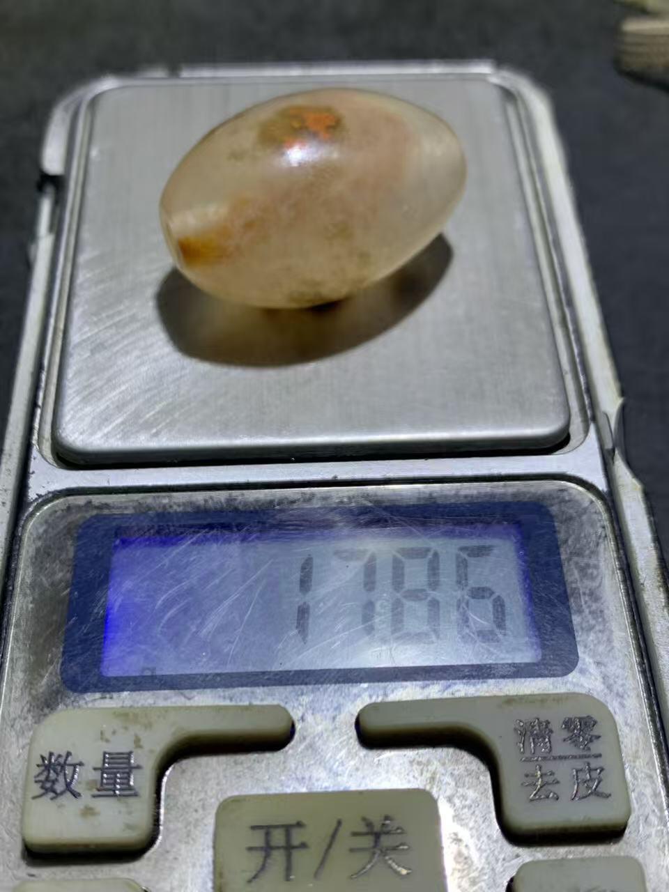 精美冰飘糖心料战国红玛瑙随形勒子一颗！