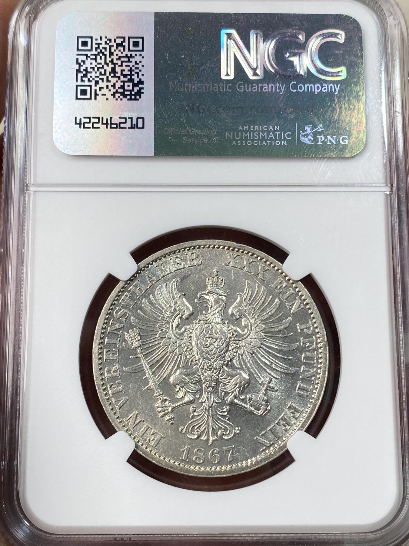 万国钱币拍卖第054期