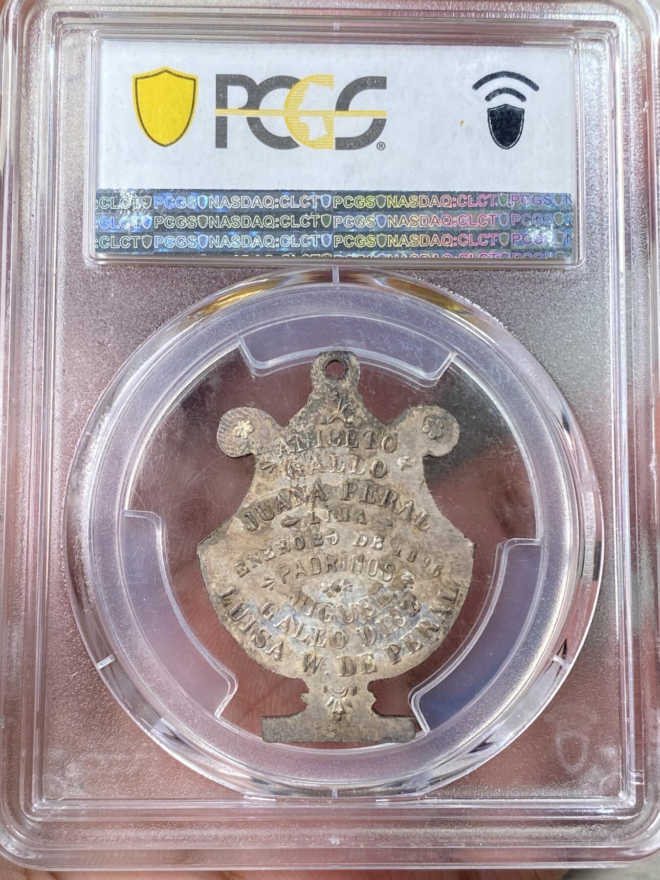 万国钱币拍卖第054期