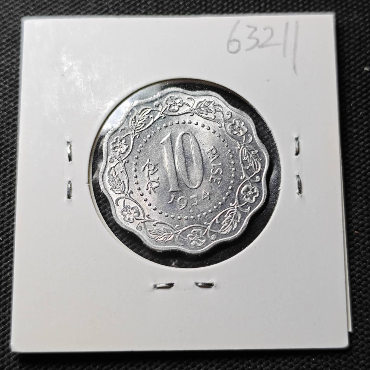 KK钱币收藏小铺  第363场  2月预留时间 周末发货  1974印度10派沙 好品