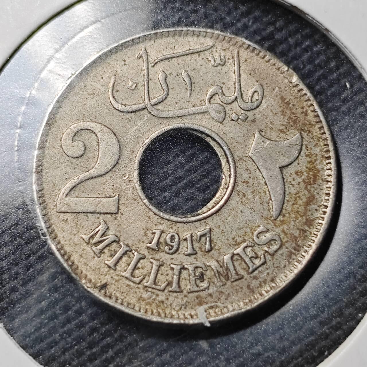 KK钱币收藏小铺  第363场  2月预留时间 周末发货  1917英占埃及2米利姆镍币 深打