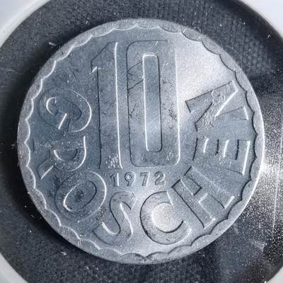 沼泽如烟--第889场 - 奥地利1972年10格罗申