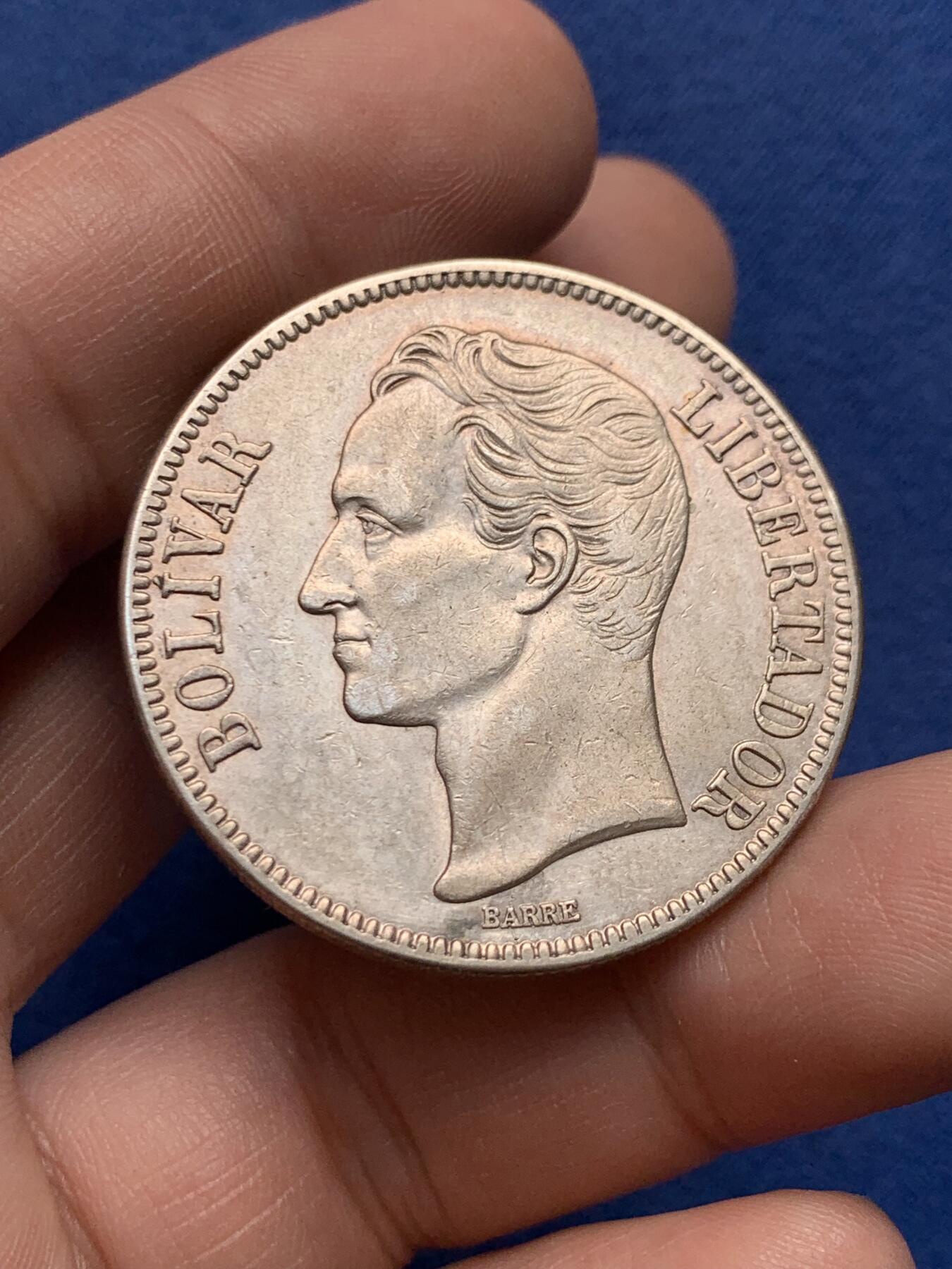 《竞宝斋》第434场 周日，周一2场连拍 （全场包邮） 委内瑞拉1936年5玻利瓦尔银币 AU品相 磨损较少 细节不错