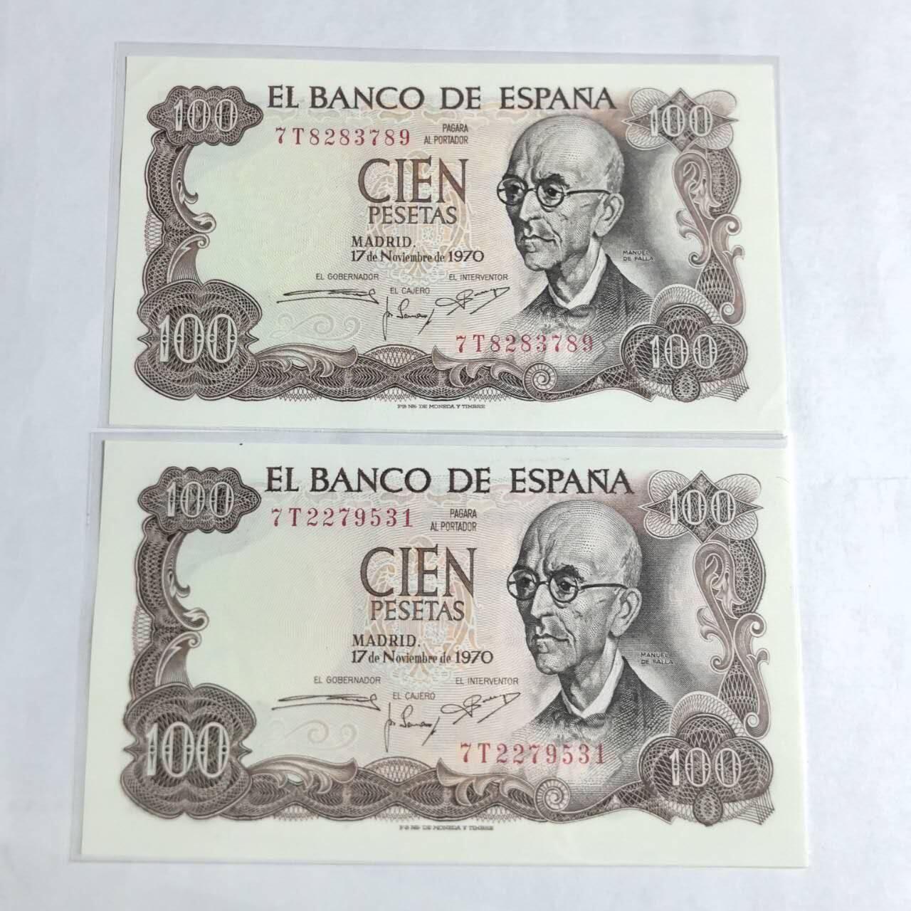 各国外币第97期 大部分全新 西班牙100比塞塔 2张全新