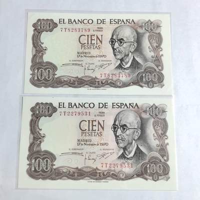 各国外币第97期 大部分全新 - 西班牙100比塞塔 2张全新