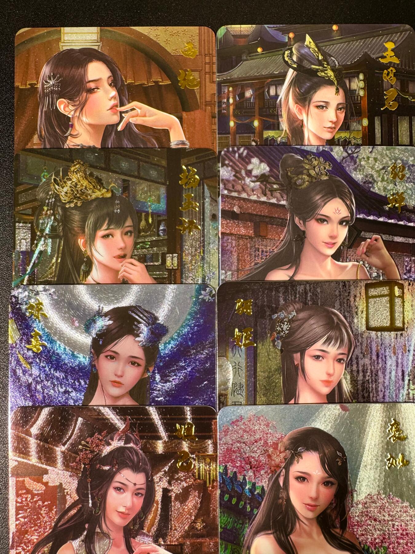 NO.14 好又多金牌大场，双11狂欢！每周一站式配齐，方便凑单！（周6晚8点截拍，卖家送拍0抽成！）