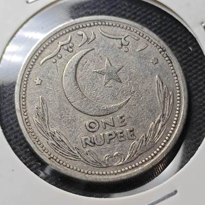 KK钱币收藏小铺  第363场  2月预留时间 周末发货 -  1948巴基斯坦1卢比